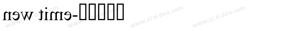 new time字体转换